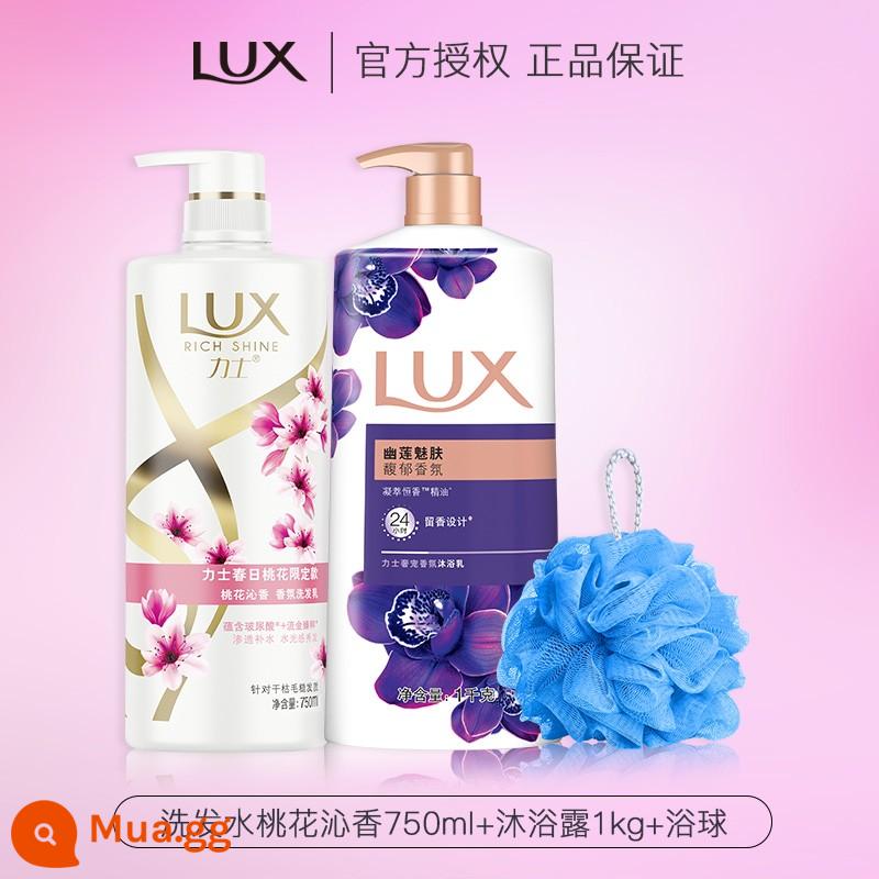 Lux Dầu Gội Sữa Tắm Bộ Dưỡng Hương Nước Hoa Dài Lâu Nam Và Nữ Sữa Tắm Chính Hãng Flagship Store - Dầu Gội Hoa Đào 750g + Sữa Tắm 1000g