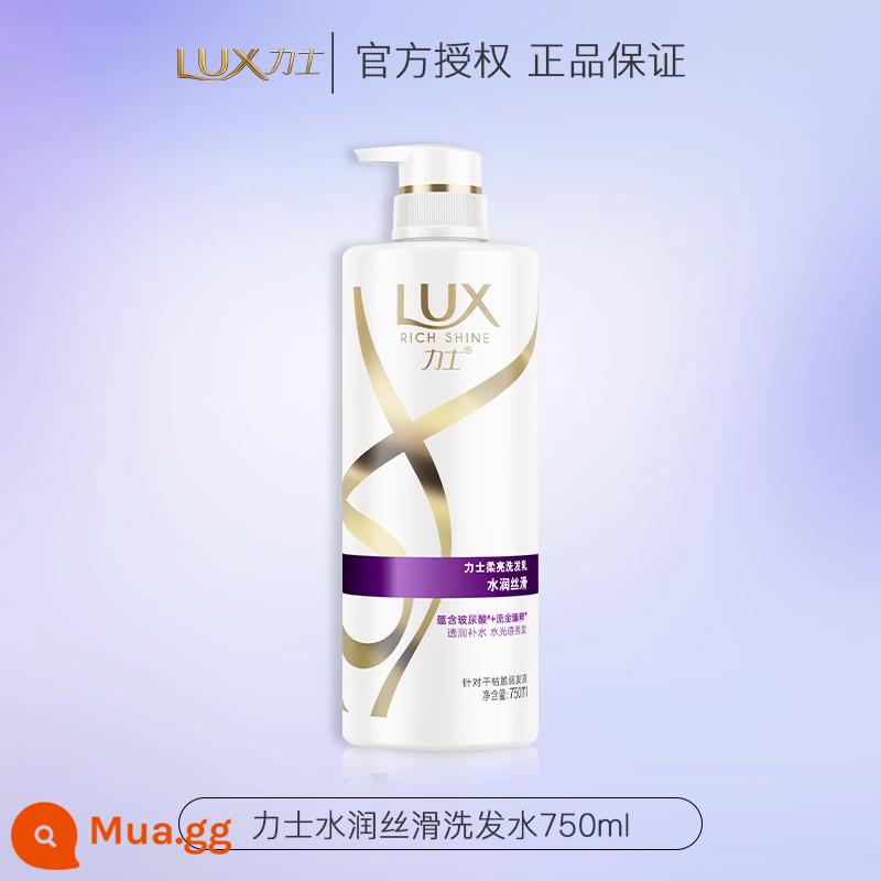 Bộ Dầu Xả Lux Dew Chính Hãng Hàng Chính Hãng Kem Dầu Gội Water Nam Nữ Hương Thơm Lâu Trôi - 750ml (dưỡng ẩm và mượt)