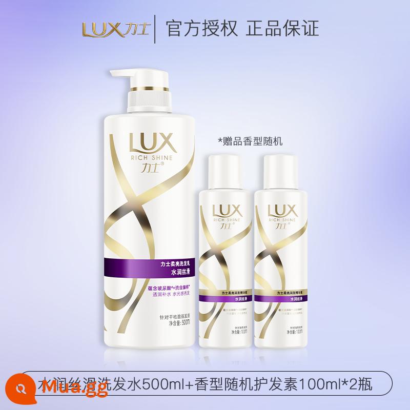 Bộ Dầu Xả Lux Dew Chính Hãng Hàng Chính Hãng Kem Dầu Gội Water Nam Nữ Hương Thơm Lâu Trôi - 500ml (dưỡng ẩm và làm mượt) + dầu xả 100ml*2 chai