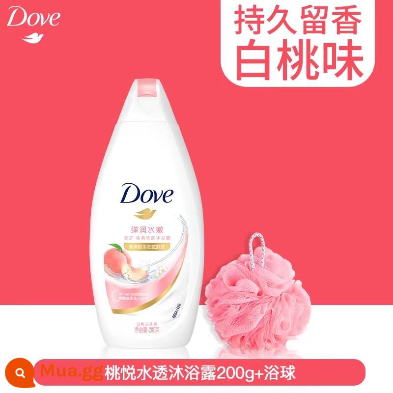 Dove Sữa tắm Dove hương thơm lâu nước tắm toàn thân thương hiệu chính thức cửa hàng phụ nữ và nam giới dưỡng ẩm dưỡng ẩm - Nước đào nguyệt 200g.