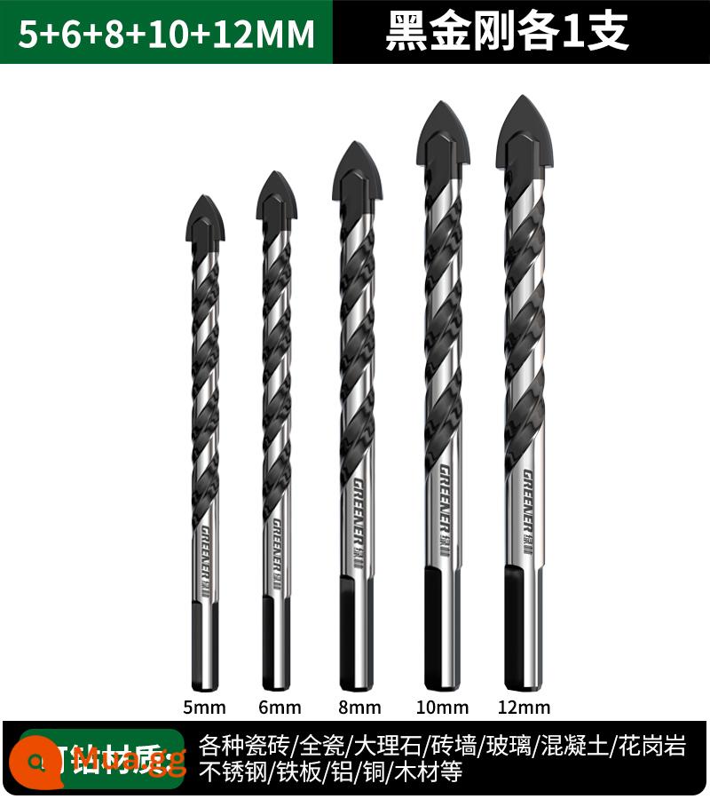 Rừng Xanh Ngói Mũi Khoan Bê Tông Đục Lỗ Khoan Overlord Hợp Kim Tam Giác Thủy Tinh 6 Mm Xi Măng Daquan Máy Khoan Điện - Black King Kong-5+6+8+10+12MM (1 cái)