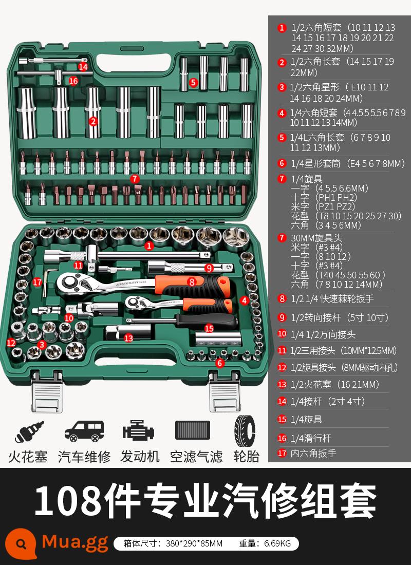 Bộ công cụ cờ lê ổ cắm 37 món Green Forest Bộ sưu tập đầy đủ các công cụ sửa chữa ô tô Đặc biệt dành cho sửa chữa ô tô và bảo trì ô tô - Bộ 108 món tay cầm uốn cong 72 răng nâng cấp sửa chữa ô tô