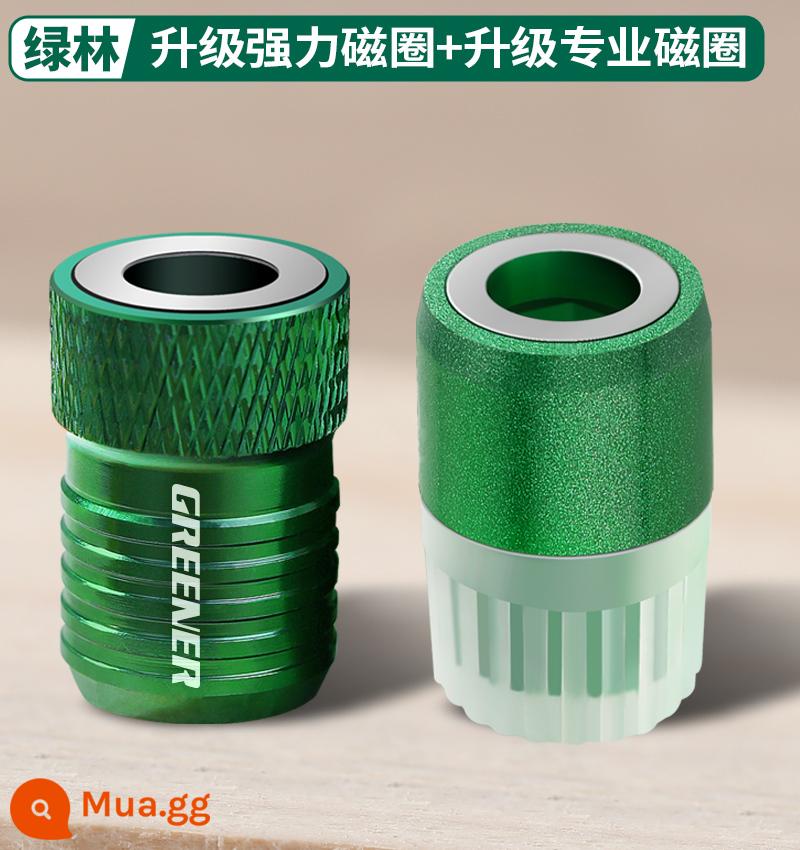 Rừng Xanh Từ Tính Mạnh Bit Chữ Thập Bộ Máy Khoan Điện Tua Vít Điện Đánh Từ Cuộn Dây Xoay Mỏng Độ Cứng Cao Côn Nhị Khúc - Nâng cấp + cuộn dây từ tính mạnh mẽ