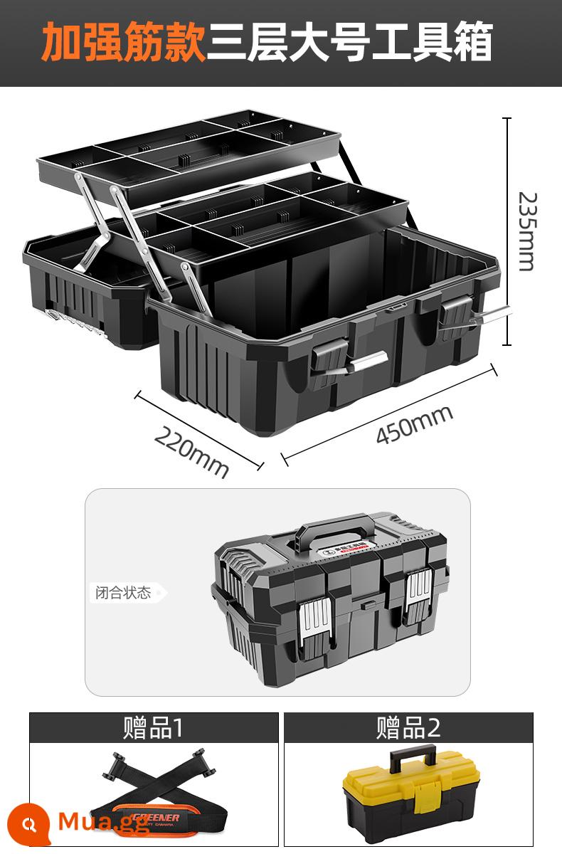 Bộ Hộp Đựng Dụng Cụ Bằng Thép Không Gỉ Cấp Công Nghiệp Xe Ô Tô Đa Năng Phần Cứng Lớn Di Động Thợ Điện Hộ Gia Đình Hộp Bảo Quản - [Mua một tặng hai] 19 inch + hộp đựng dụng cụ + dây đeo vai có thể tháo rời