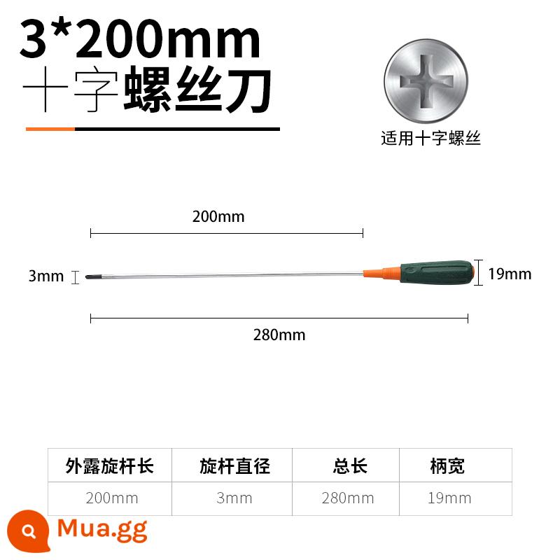 Tuốc nơ vít Greenwood Phillips tuốc nơ vít tam giác nhỏ cấp công nghiệp tuốc nơ vít từ tính mạnh một từ bộ tuốc nơ vít hoa mận - 3x200[chéo]