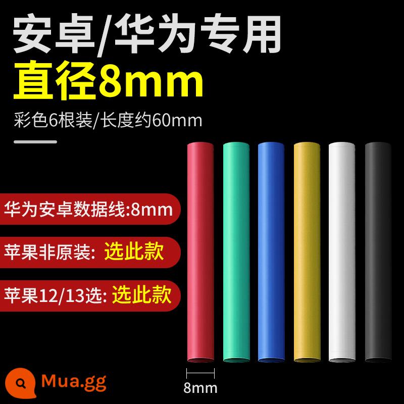 Ống co nhiệt nóng chảy chống thấm nước cách nhiệt tay áo dây bảo vệ hộ gia đình tay áo dây dữ liệu sửa chữa dây co ống dày lên - Độ co rút gấp 2 lần - dành riêng cho cáp dữ liệu Android/Huawei - tổng cộng 6 chiếc [đóng gói trong túi]