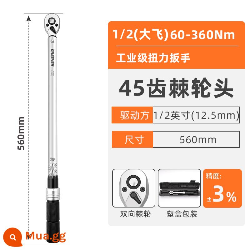 Cờ lê mô-men xoắn rừng xanh điều chỉnh độ chính xác cao Đài Loan kg sửa chữa ô tô bugi lốp xe đạp mô-men xoắn mô-men xoắn - 60-360Nm Cấp công nghiệp 1/2 (Dafei) [Hiệu chuẩn miễn phí] Có thể được xác minh bởi viện đo lường