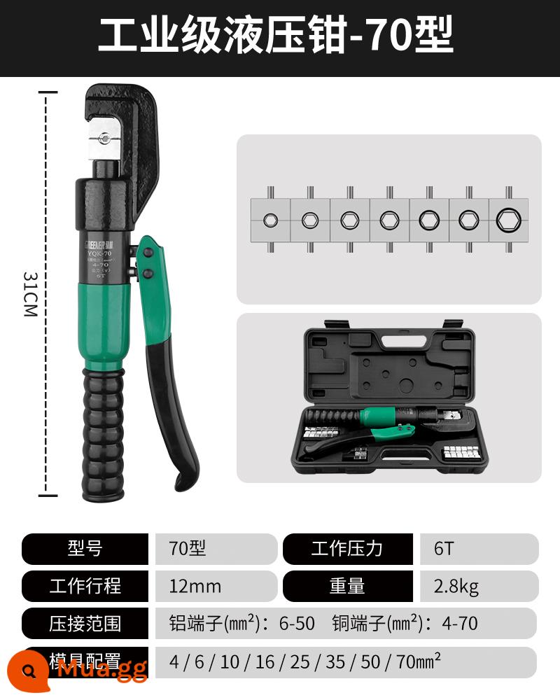 Kìm thủy lực Green Forest dành cho thợ điện Khối đầu cuối bằng đồng đặc biệt Khối đầu cực uốn đa chức năng Kìm bấm thủy lực thủ công nhỏ đa chức năng - Kìm thủy lực công nghiệp loại 70 [4-70 mét vuông]