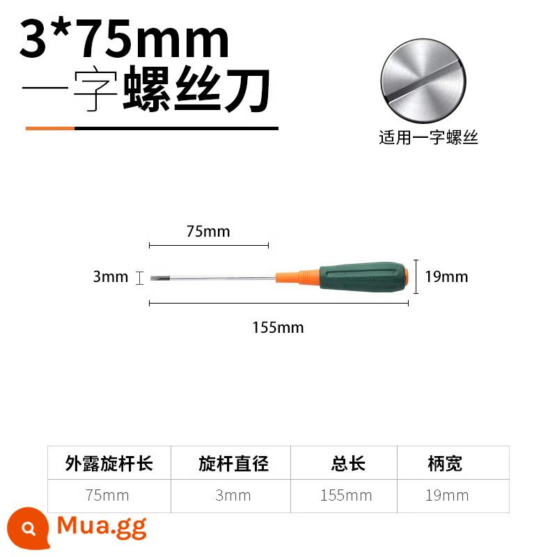 Tuốc nơ vít Greenwood Phillips tuốc nơ vít tam giác nhỏ cấp công nghiệp tuốc nơ vít từ tính mạnh một từ bộ tuốc nơ vít hoa mận - 3x75 [một từ]