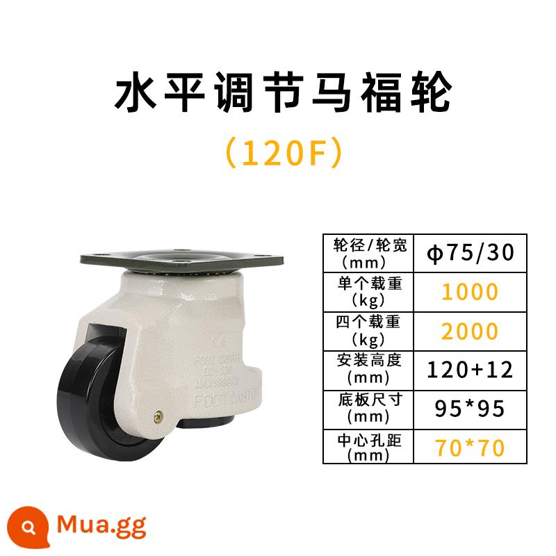 Bánh xe điều chỉnh ngang vô lăng Bánh xe Fuma 60F80FS bánh xe đa năng thiết bị hỗ trợ phẳng nặng Fuma caster - Bánh xe Fuma 120F