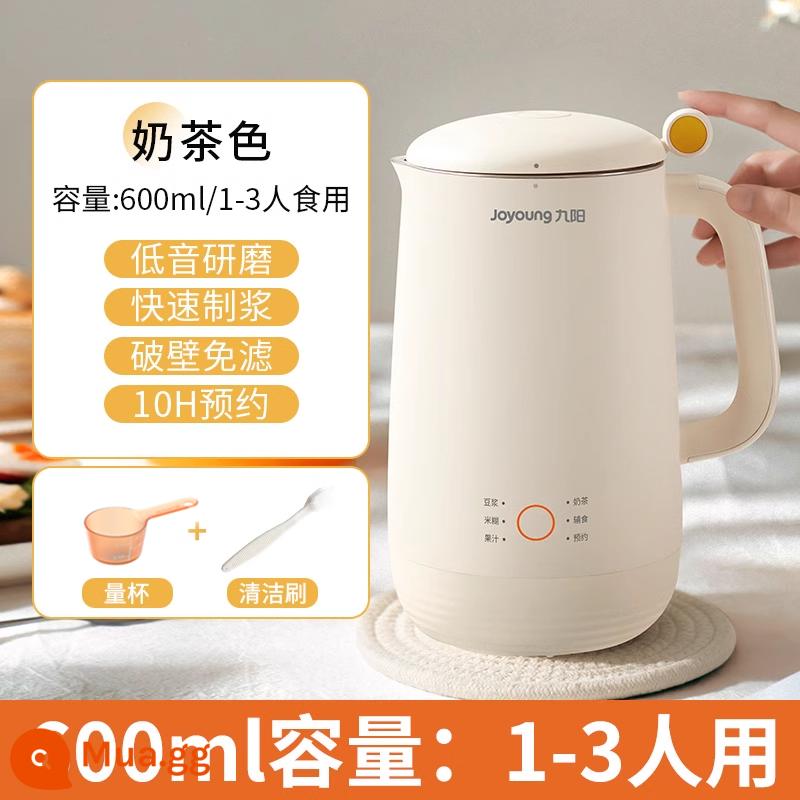 Máy Làm Sữa Đậu Nành Joyoung 1-2 Người 3 Mini Hộ Gia Đình Nhỏ Tự Động Không Nấu Máy Phá Tường Chính Hãng Hàng Chính Hãng - bột kẹo