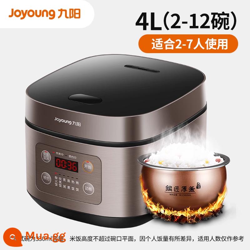 Nồi cơm điện Joyoung 3L lít nồi cơm điện mini hộ gia đình nhỏ thông minh chính hãng chính hãng flagship store 1-2 người 3-4 người - Mocha nâu