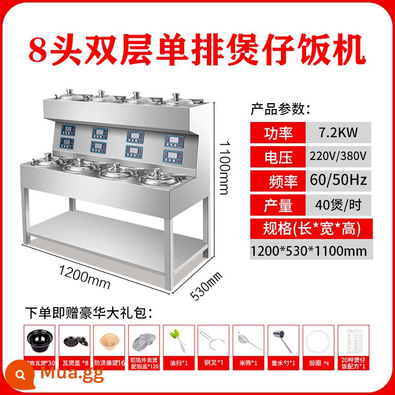 Thương mại soong gạo cơ điện soong máy soong đặc biệt nồi đất sét giao hàng tự động kỹ thuật số thông minh soong bếp - Máy làm nồi đất sét một hàng 8 đầu