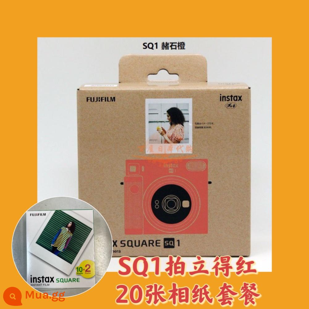 Đại lý thu mua Nhật Bản cho máy ảnh chụp ảnh tức thời Fuji InstaxSQUARE SQ1 Polaroid 30 gói giấy ảnh - Cam đất + 20 tờ giấy ảnh + 10 quà tặng (thư trực tiếp từ Nhật Bản sẽ đến sau khoảng một tuần)