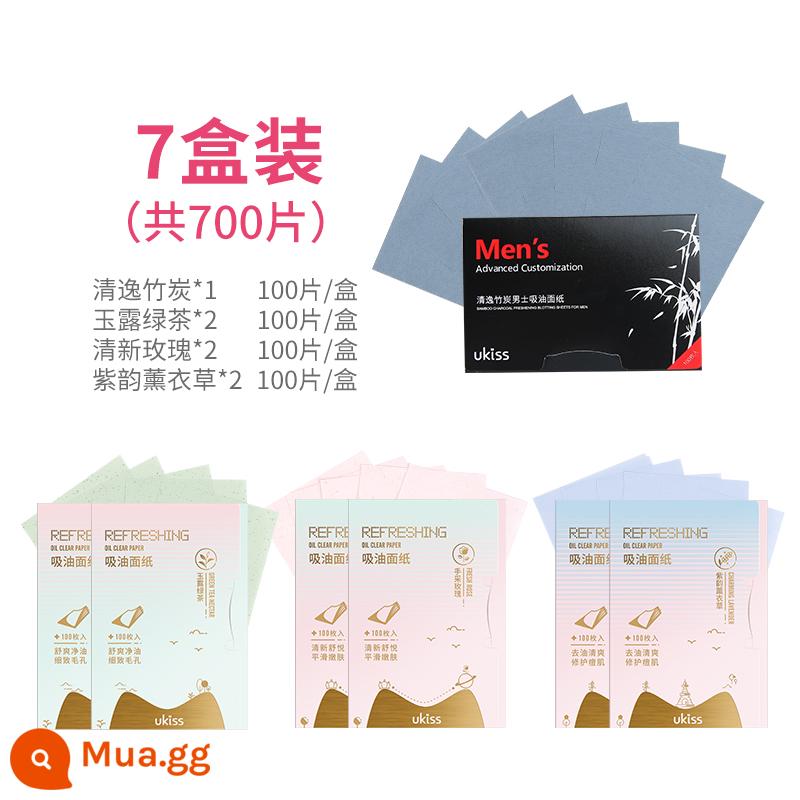 Giấy thấm dầu UKISS face kiểm soát dầu cho nữ face tẩy nhờn trà xanh than tre trang điểm mật ong loose powder khăn giấy thấm mồ hôi cho nam - (4,55/túi) Trà xanh*2 + hoa oải hương*2 hoa hồng*2+than tre*1