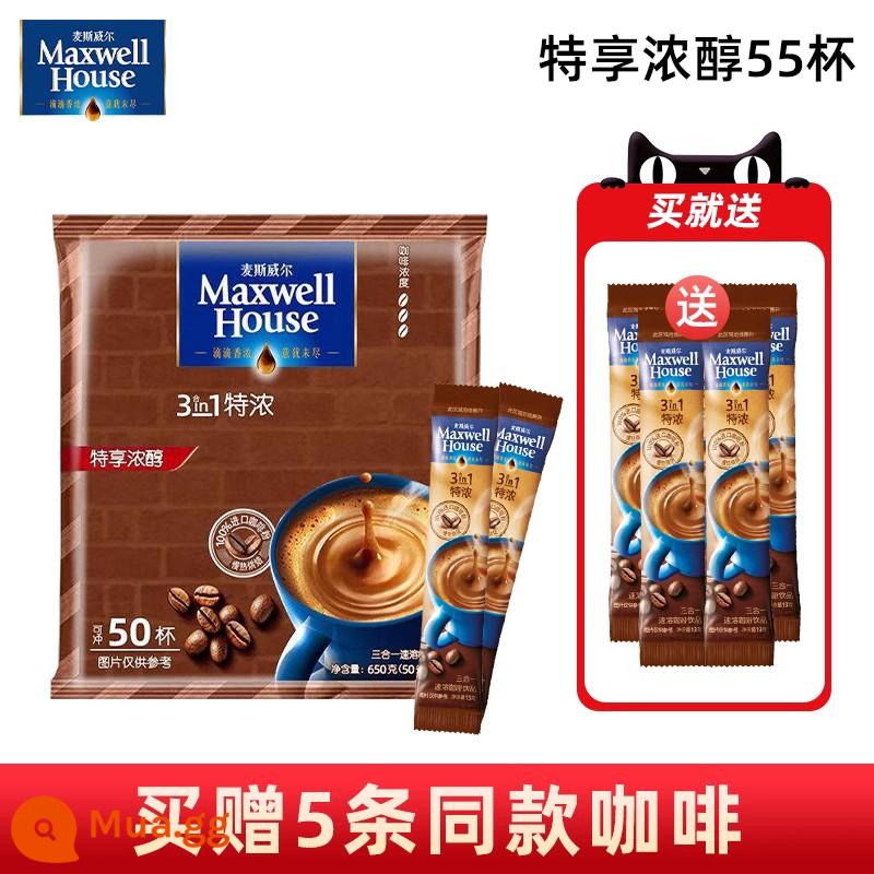 Cà phê Maxwell hòa tan cô đặc 3 trong 1 hương thơm sữa tươi mát tách cà phê espresso nguyên bản 13g * 50 gói - 50 miếng túi siêu chắc [tặng 5 miếng cà phê cùng kiểu]