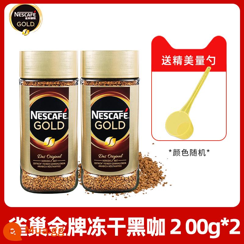 Swiss Nestle huy chương vàng cà phê đen hòa tan bột đông khô lon 200g màu đen nguyên chất Mỹ không thêm đường chính hãng - Cà phê đen Gold Huy chương 200g*2 chai [tặng nhiều muỗng]