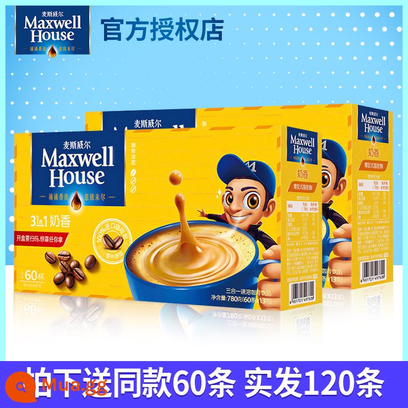 Maxwell Cực Mạnh Bột Cà Phê Hòa Tan 3 Trong 1 Hương Vị Nguyên Bản 100 Hộp Chính Thức Trang Web Chính Thức Flagship Store Xác Thực - Bộ hộp nước hoa sữa 60 miếng [tặng 60 miếng cùng kiểu] 120 miếng giao hàng tận nơi