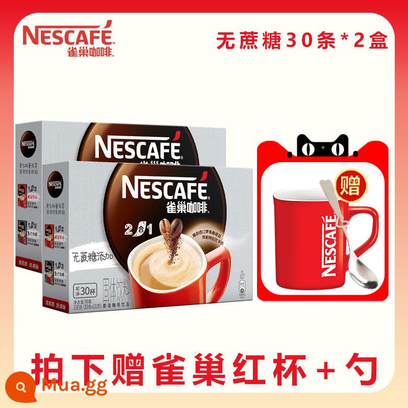 Bột cà phê hòa tan latte hương vị sữa cổ điển của Nestle ngọt ngào 3 trong 1 không đường hàng đầu chính thức của cửa hàng hàng đầu - Không chứa Sucrose 30 thanh/hộp*2 hộp❤ Tặng kèm cốc + thìa Nestlé đỏ