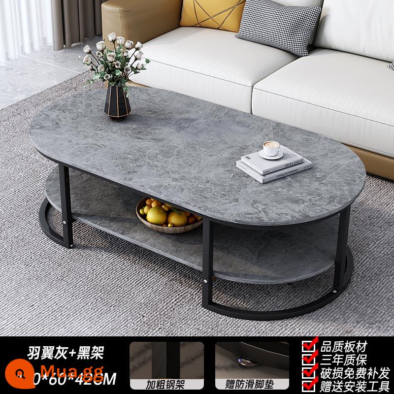 Bàn cà phê phòng khách nhà căn hộ nhỏ bàn đơn giản hiện đại nhẹ sofa sang trọng mặt bàn giả đá đơn giản tấm ban công bàn trà - [Xuất khẩu ngoại thương-Hai lớp] Cánh xám 120 * 60 * 42cm