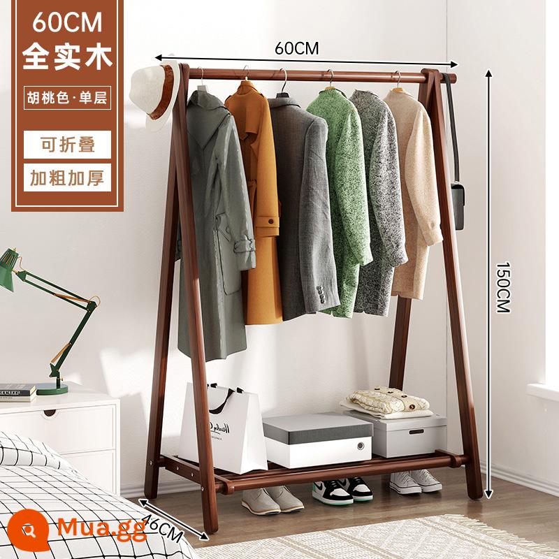 Móc áo gỗ chắc chắn tầng phòng ngủ phòng móc treo quần áo hộ gia đình móc treo quần áo trong nhà bằng gỗ đơn giản giá treo áo - Màu óc chó 60CM [gỗ đặc dày] có thể gập lại