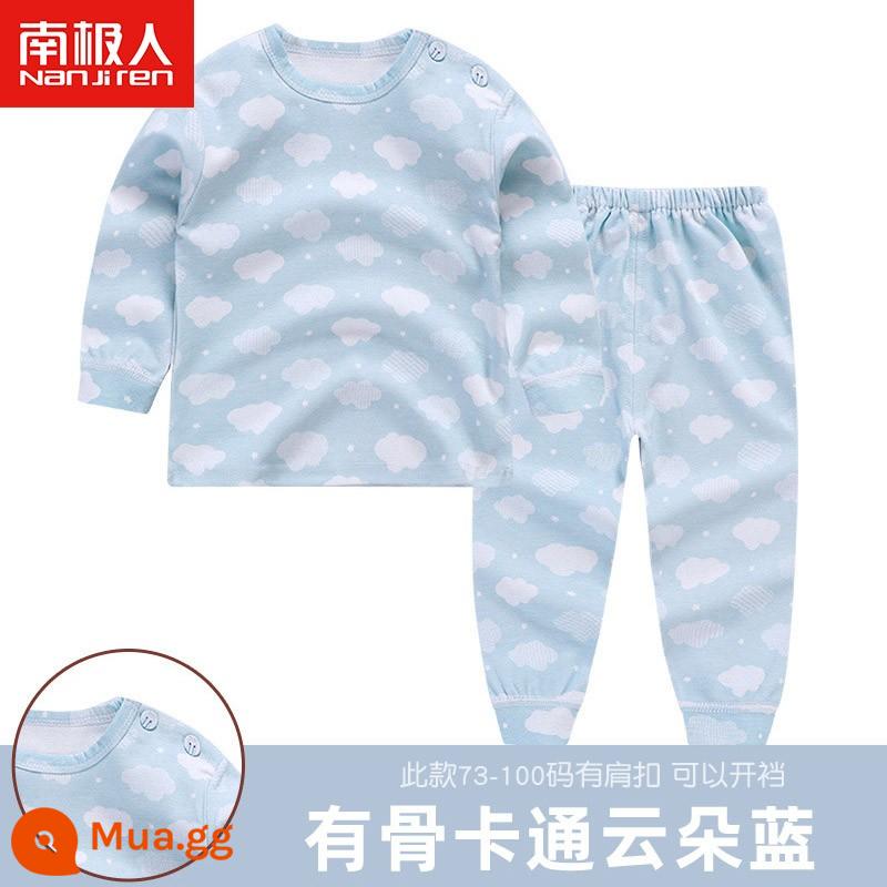 Bộ đồ lót cho bé nguyên chất cotton trẻ em quần áo mùa thu quần áo bé trai vệ sinh quần bé gái không xương Bộ đồ ngủ mùa xuân thu ấm áp - đám mây nhỏ màu xanh