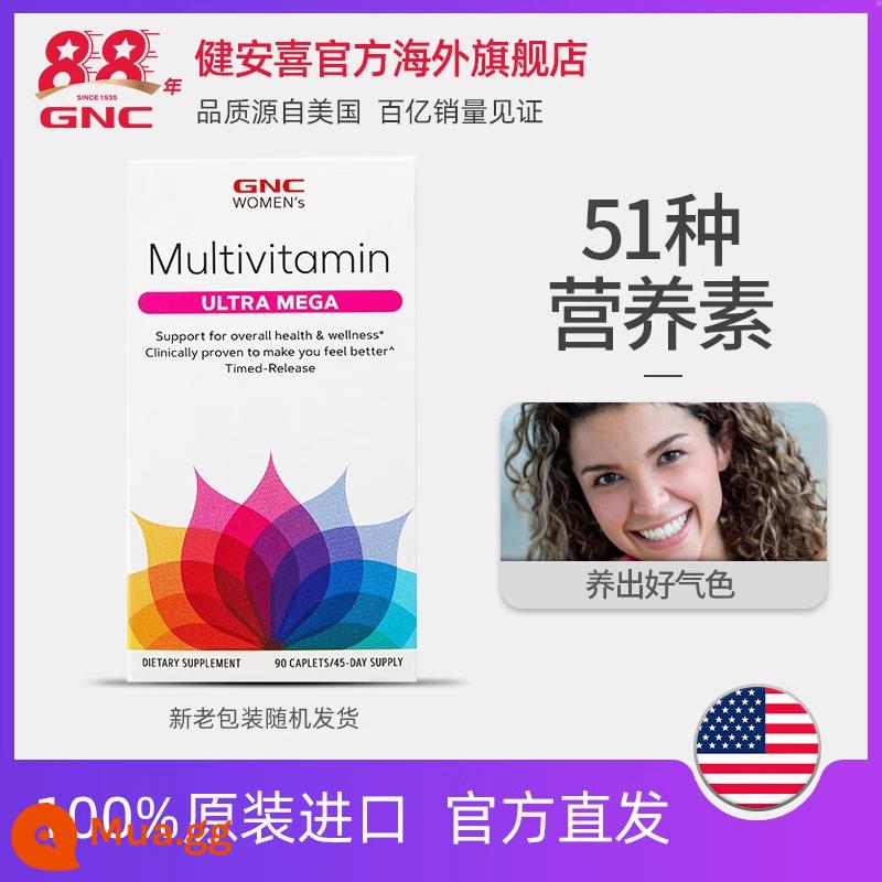 GNC Jiananxi Mỹ hải ngoại vitamin tổng hợp khoáng chất phụ nữ vitamin a vitamin C vitamin B gia đình - Vitamin phụ nữ 90 viên