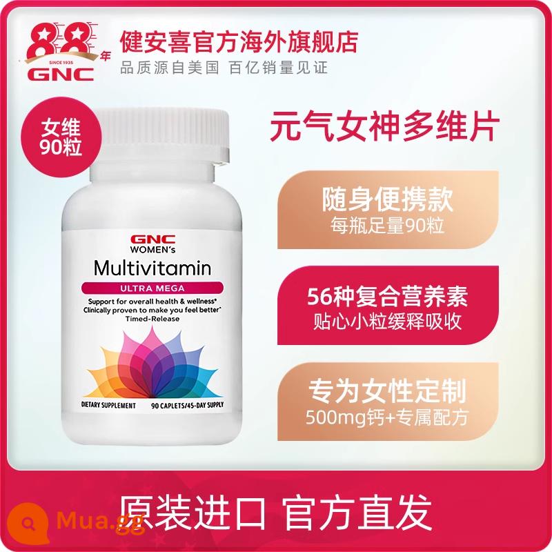 GNC Jiananxi Mỹ hải ngoại vitamin tổng hợp khoáng chất phụ nữ vitamin a vitamin C vitamin B gia đình - Vitamin phụ nữ 90 viên