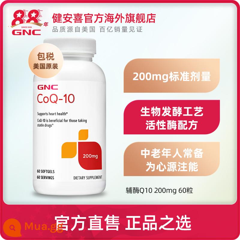 GNC Jiananxi Hoa Kỳ nhập khẩu coenzyme ql0 viên nang coenzyme Q10 chuẩn bị cho thai kỳ chăm sóc sức khỏe tim mạch coq10 - Coenzym Oxy Hóa Q10 200mg 60 Viên