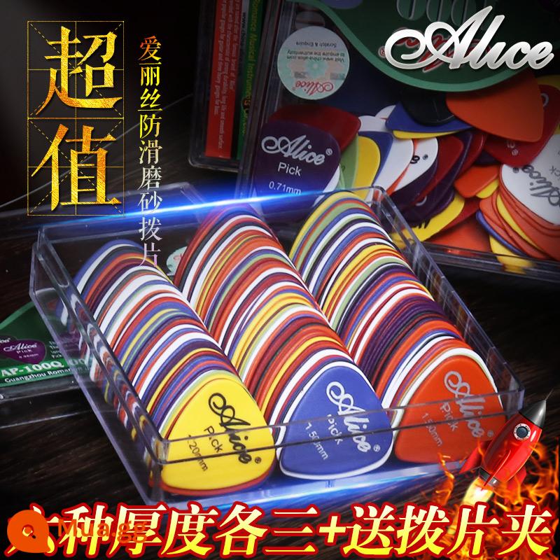 Alice Guitar Paddite Scrub ABS Guitar Guitar Cousin Box - Ba trong số sáu độ dày + kẹp gắp miễn phí