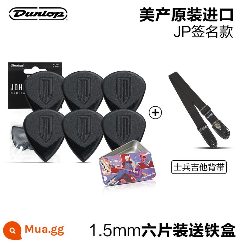 Sáu mảnh Dunlop Dunlop Electric Acoustic Plectrum JP Dream Theater Dân Gian Guitar Chơi Nhanh Quét Dây Lò Xo - [Gói sáu chiếc] 1,5mm + hộp sắt miễn phí + túi đựng đàn guitar cho bé