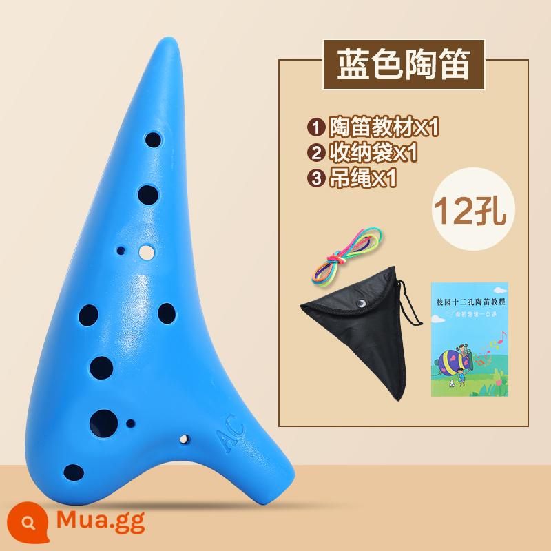 12 lỗ alto AC mục nhập cấp nhựa Ocarina cấp mới bắt đầu chữ miễn phí nhạc cụ chuyên nghiệp chống rơi sinh viên phím C - AC 12 lỗ xanh + quà tặng