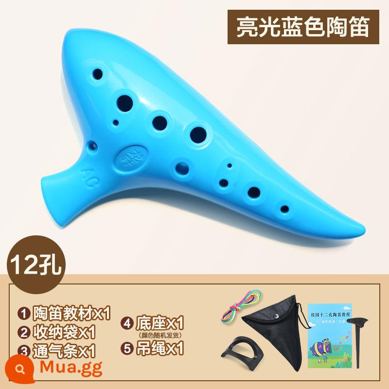 12 lỗ alto AC mục nhập cấp nhựa Ocarina cấp mới bắt đầu chữ miễn phí nhạc cụ chuyên nghiệp chống rơi sinh viên phím C - [Bóng] AC 12 lỗ xanh dương + quà tặng