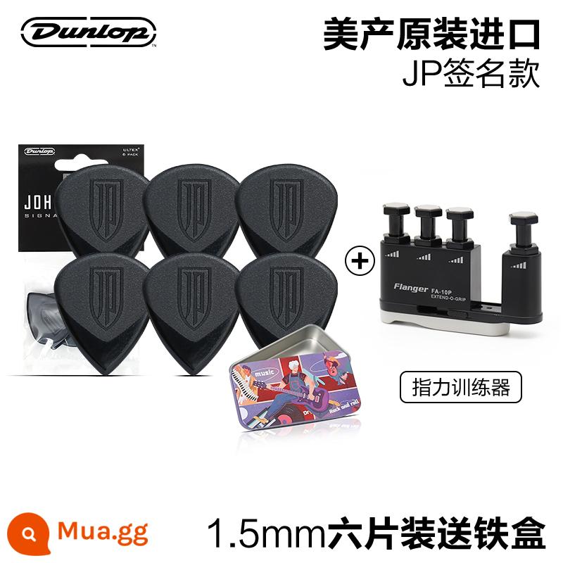 Sáu mảnh Dunlop Dunlop Electric Acoustic Plectrum JP Dream Theater Dân Gian Guitar Chơi Nhanh Quét Dây Lò Xo - [Gói sáu món] 1,5 mm+ đi kèm hộp sắt + dụng cụ bấm ngón tay