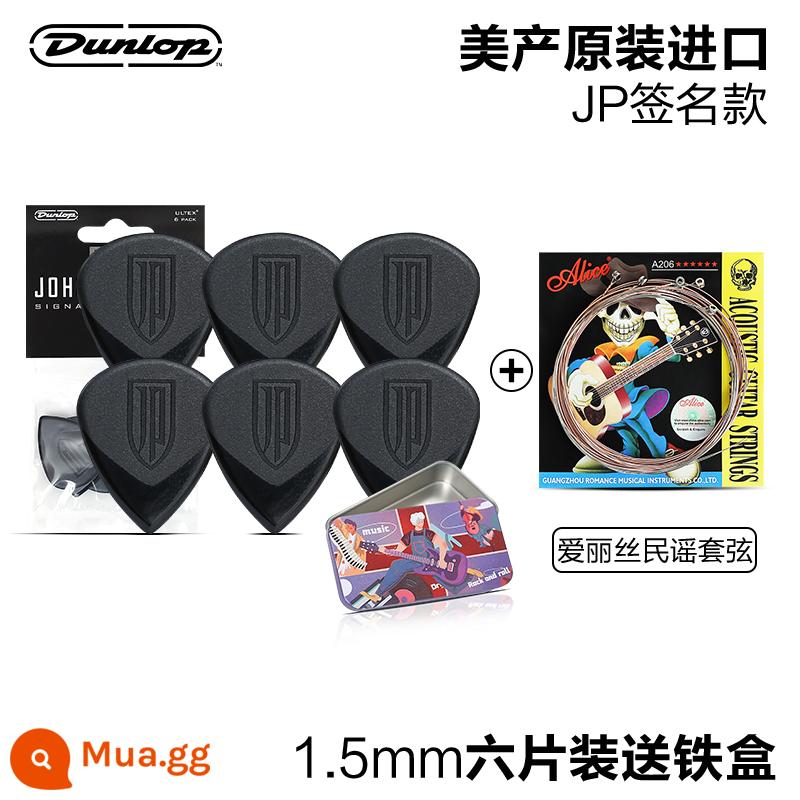 Sáu mảnh Dunlop Dunlop Electric Acoustic Plectrum JP Dream Theater Dân Gian Guitar Chơi Nhanh Quét Dây Lò Xo - [Gói sáu chiếc] 1,5mm + hộp sắt miễn phí + dây đàn guitar dân gian cấp cơ bản