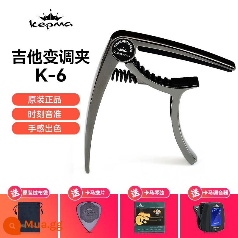 Kama Transpose Clip Bakelite Guitar Clip Variation Clip Nữ Dễ thương Tuning Clip Bài hát dân ca Phụ kiện Transpose Clip Clip điều chỉnh sản phẩm - Kama capo + Kama pick + Dây Kama + Bộ chỉnh Kama