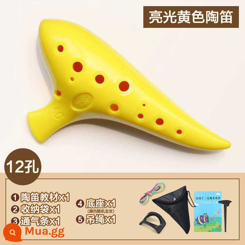 12 lỗ alto AC mục nhập cấp nhựa Ocarina cấp mới bắt đầu chữ miễn phí nhạc cụ chuyên nghiệp chống rơi sinh viên phím C - [Bóng] AC 12 lỗ màu vàng + quà tặng