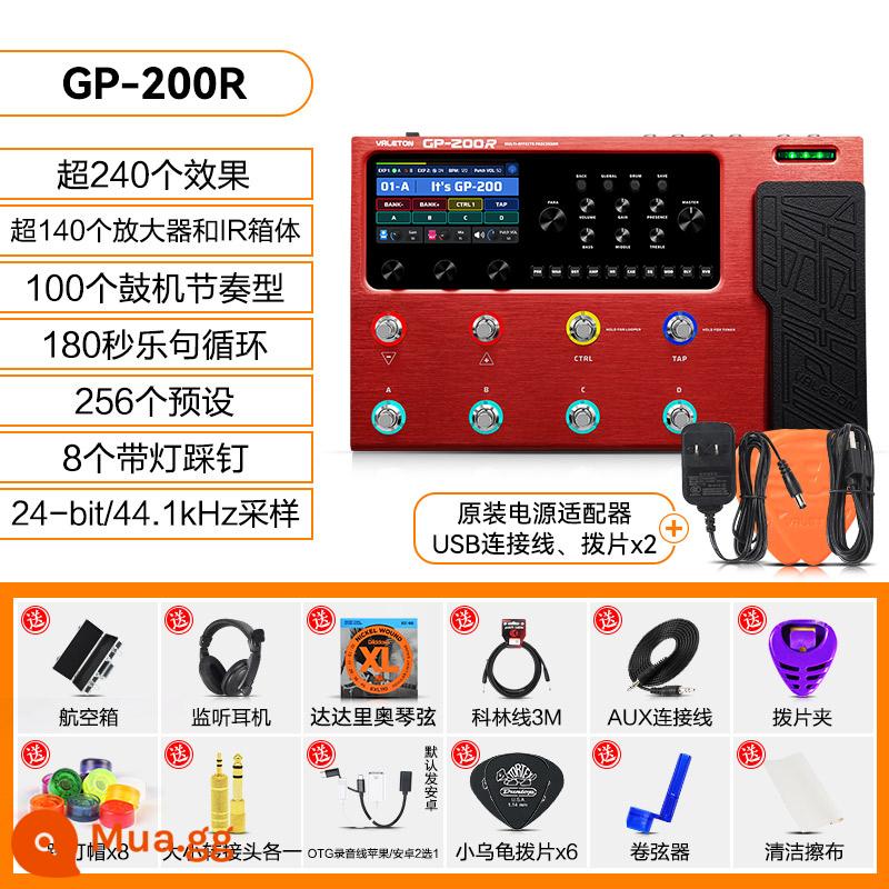 VALETON GP100 GP200 Đàn Guitar Điện Tích Hợp Hiệu Ứng Dân Gian Acoustic Bass Trống Máy Nhịp Điệu IR - GP-200 đỏ + vỏ máy bay + quà tặng