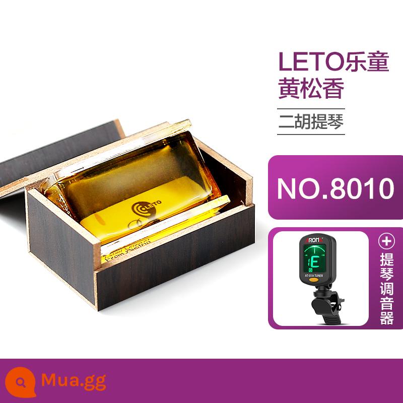 LETO Letong 8010 chuyên nghiệp đàn nhị nhựa thông khối violon cao cấp Cello nhạc cụ chuyên dụng Nhựa Thông - 8010 nhựa thông màu vàng + bộ chỉnh đàn violin