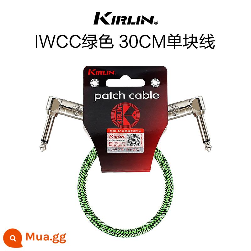 Mỹ Kirlin Guitar Cáp 0.3M khối đơn effector cáp giảm tiếng ồn mạnh mẽ dòng phụ kiện nhạc cụ - màu xanh lá