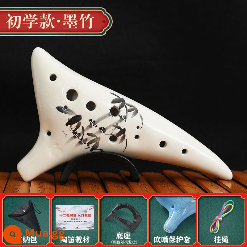 12 lỗ alto AC mục nhập cấp nhựa Ocarina cấp mới bắt đầu chữ miễn phí nhạc cụ chuyên nghiệp chống rơi sinh viên phím C - [Gốm] Tre đen AC 12 lỗ + Quà tặng