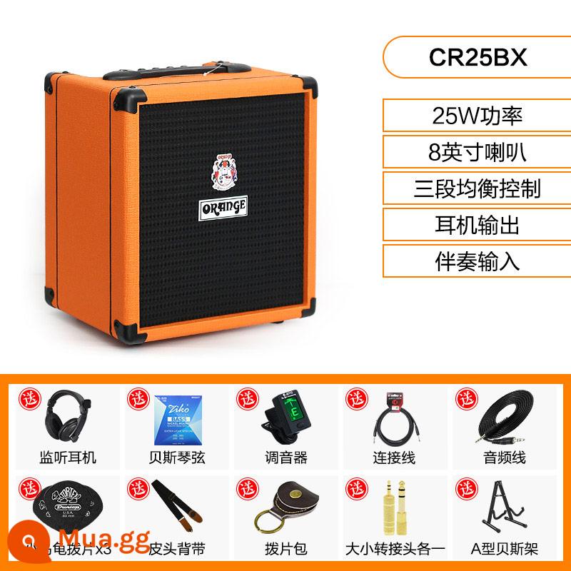 Loa bass màu cam cam CR25BX CR50BXT Loa bass điện CR100BXT âm thanh BASS - [SF Daojia] CR25BX (công suất 25W) + quà tặng