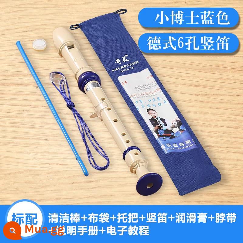 Sáo thẳng Chimei Treble kiểu Đức 6 lỗ 8 lỗ dành cho học sinh tiểu học với người mới bắt đầu nhạc cụ sáo sáu lỗ tám lỗ dành cho trẻ em - Xanh 6 lỗ + túi vải