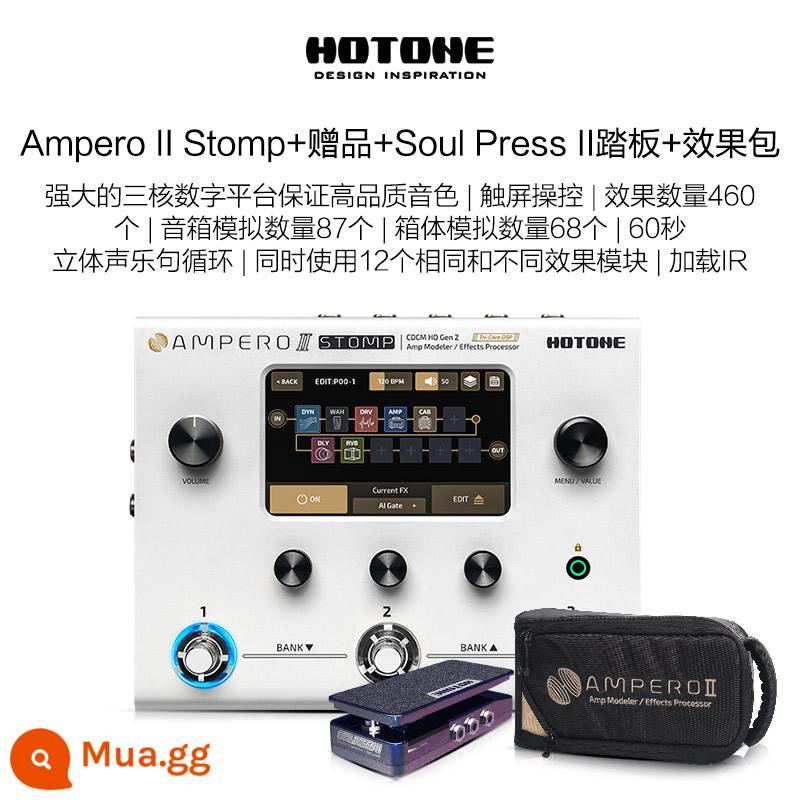 Đàn guitar điện mini Hotone Ampero one Stomp II thiết bị hiệu ứng toàn diện đàn guitar bass thế hệ 2 - [SF Express] Ampero II+quà tặng+Bàn đạp Press II+gói tùy chỉnh