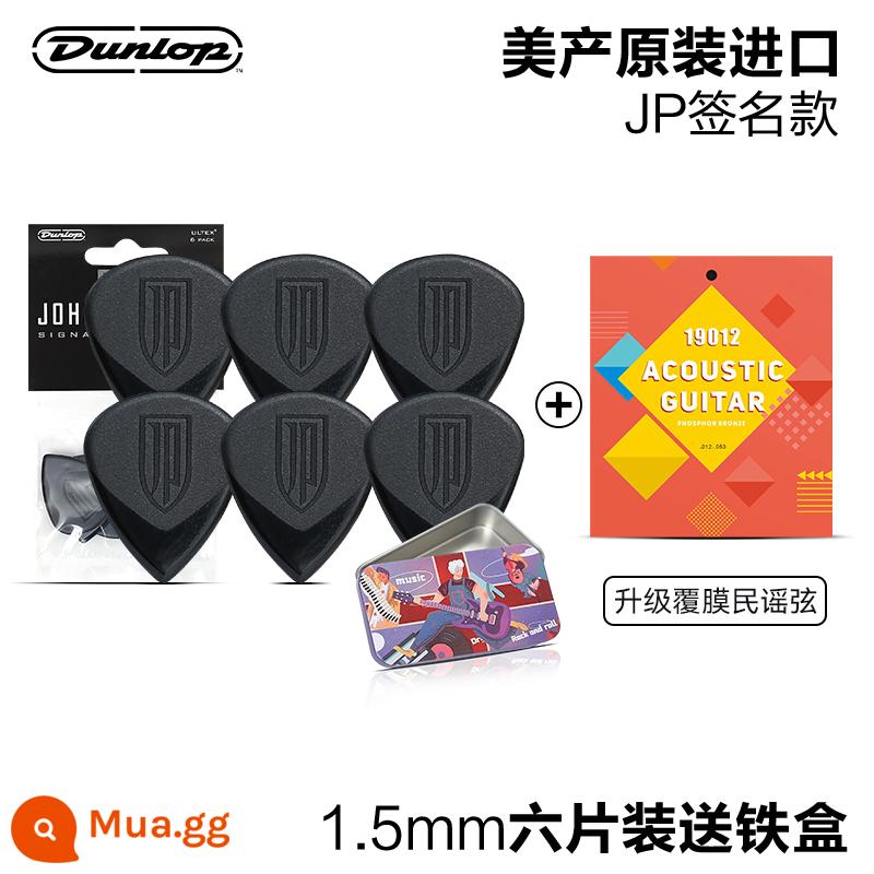 Sáu mảnh Dunlop Dunlop Electric Acoustic Plectrum JP Dream Theater Dân Gian Guitar Chơi Nhanh Quét Dây Lò Xo - [Gói sáu chiếc] 1,5 mm + hộp sắt miễn phí + dây dân gian phủ nâng cấp