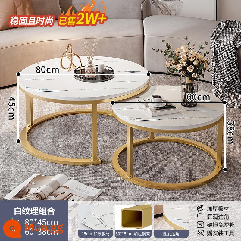 Bàn cà phê phòng khách nhà bàn tròn căn hộ nhỏ sofa bên bàn ánh sáng sang trọng đơn giản hiện đại bàn cà phê bàn ban công - [Sản phẩm mới-Mẫu ngoại thương] Họa tiết trắng 80cm+60cm+Khung vàng