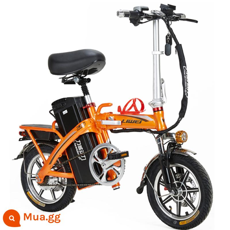 Liwei Electric Driving Folding Xe điện 14 inch Di động Xe đạp điện gấp di động - Màu cam cổ điển 32A