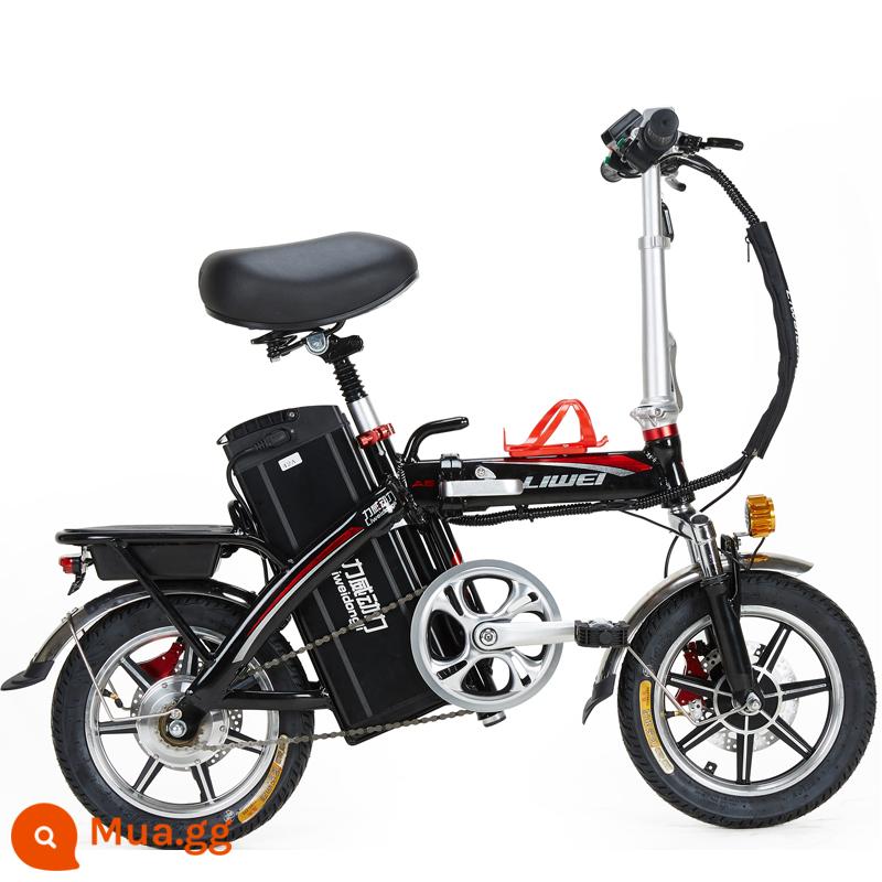 Liwei Electric Driving Folding Xe điện 14 inch Di động Xe đạp điện gấp di động - Màu đen cổ điển 32A