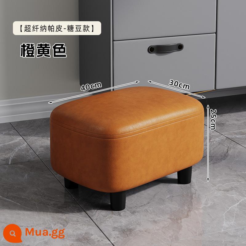 Ghế đổi giày trước cửa, lối vào nhà, lối vào nhà, ghế nhỏ để giày, ghế sofa đơn giản, túi mềm, phòng khách, ghế thấp da nghệ thuật - [Phong cách da thạch Nappa Microfiber] Màu vàng cam