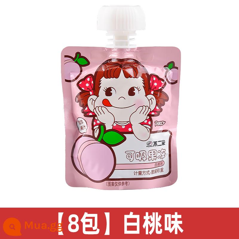 Buerjia Sucking Jelly Ngày của trẻ em Đồ ăn nhẹ Đồ uống Pudding có thể hút Trẻ em mẫu giáo Chia sẻ quà tặng Bán buôn - [8 gói] Hương đào trắng